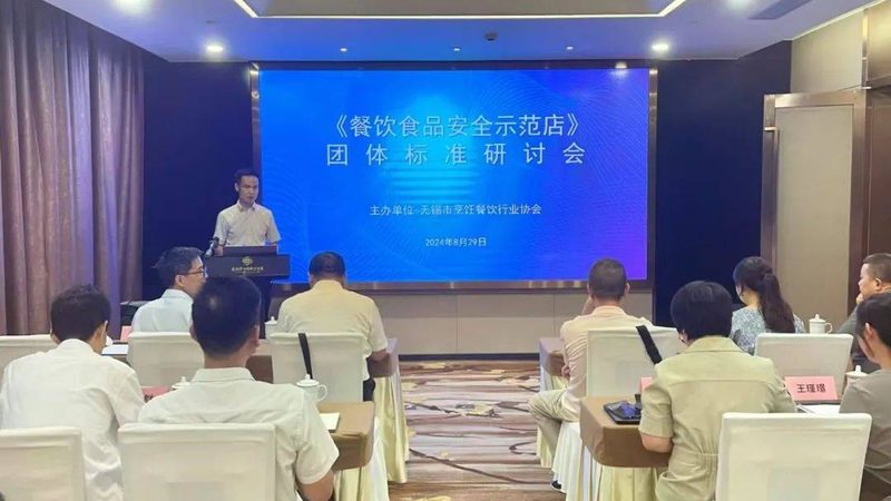 食品招商资质：如何辨别真伪与合规性**