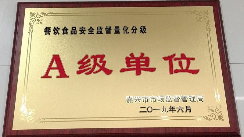 办公室小零食，热量知多少？饼干热量大比拼**