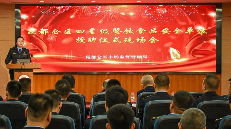小标题：挑选无添加蜜饯果干的关键指标