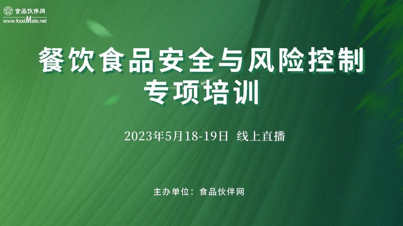 休闲食品代加工：揭秘品牌代理加盟的幕后逻辑**