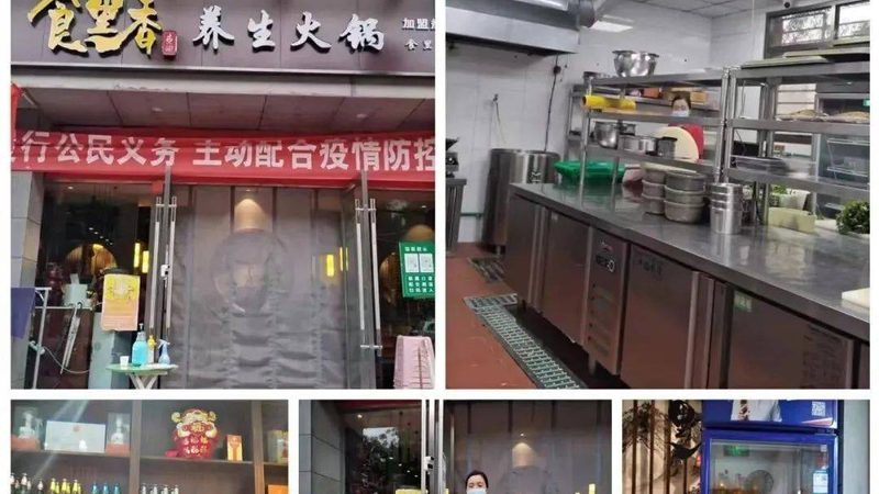 定制烘焙原料，揭秘包装厂家的关键考量