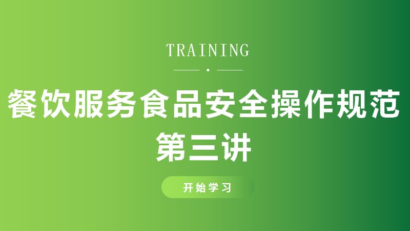 成都烘焙原料报价单：揭秘烘焙原料的选择与成本控制